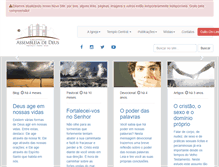 Tablet Screenshot of adparanagua.com.br